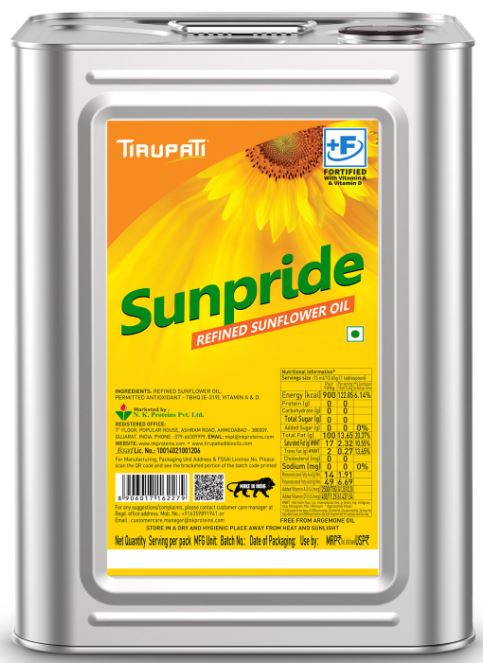 TIRUPATI SUNPRIDE SUNFLOWER OIL 13 KG